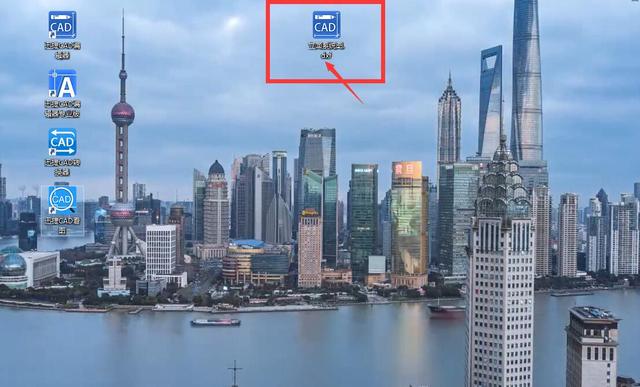 cad打不开是什么原因(cad 文件无法打开是怎么回事)(3)