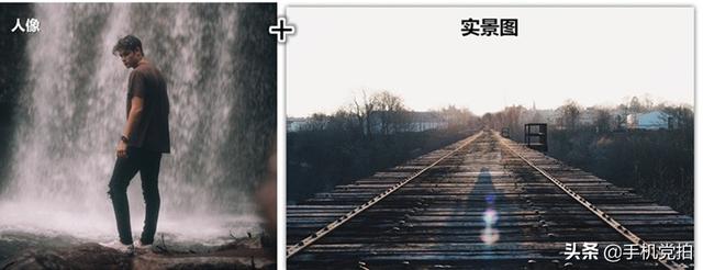 如何抠图换背景（手机抠图换背景的操作技巧）(11)