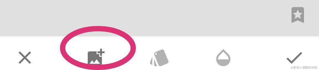 怎么把照片合成一张图片（手机两张图片合成一张的详细教程）(11)