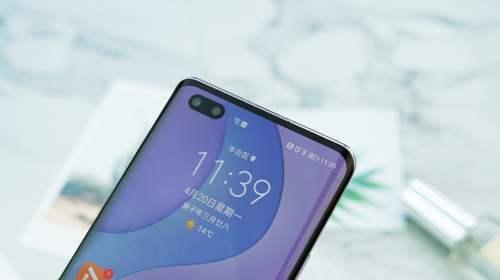 怎么把网页的字变大（手机屏幕上的字体调大方法）(1)