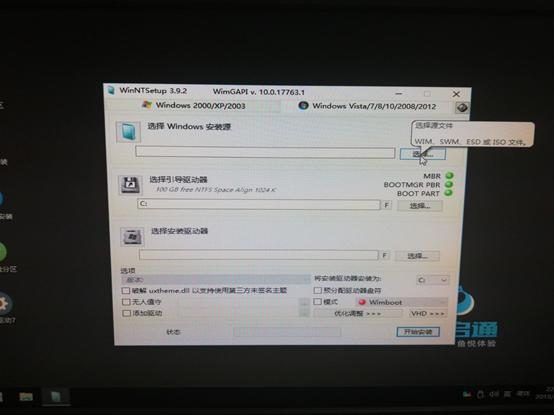 怎么恢复系统（电脑恢复系统最快的方法）(8)