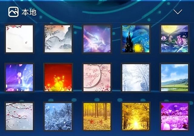 虚拟背景直播怎么弄(无门槛虚拟直播间使用方法)(4)