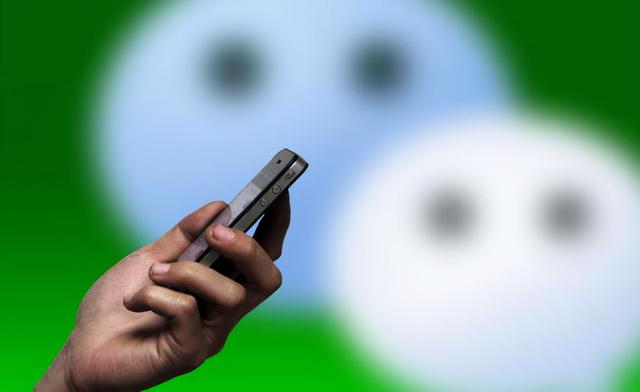 微信如何隐藏好友和记录（手机上隐藏微信好友的详细操作方法）(3)