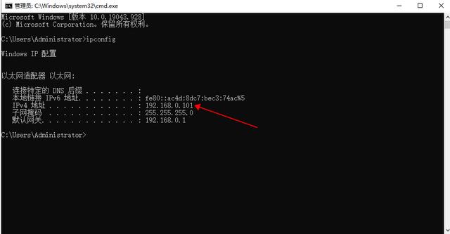 iphone怎么连接到电脑传输文件（iphone与电脑连接的3种方法）(7)