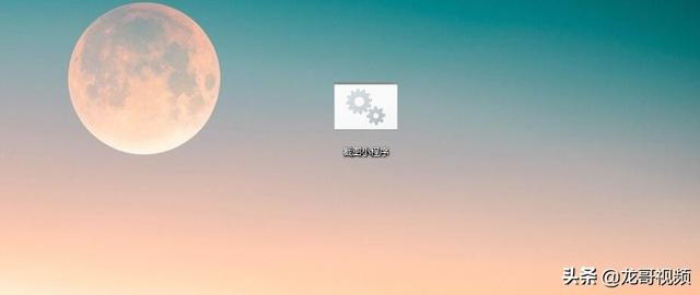 电脑怎么截长图快捷键（电脑如何截取长图的3种方法）(10)