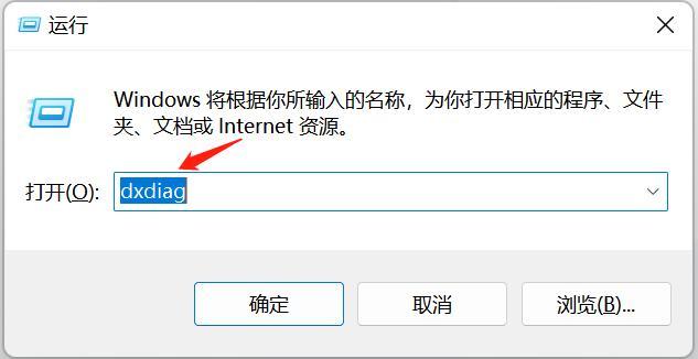 怎么查看电脑型号(电脑查看品牌和型号的小技巧)(2)