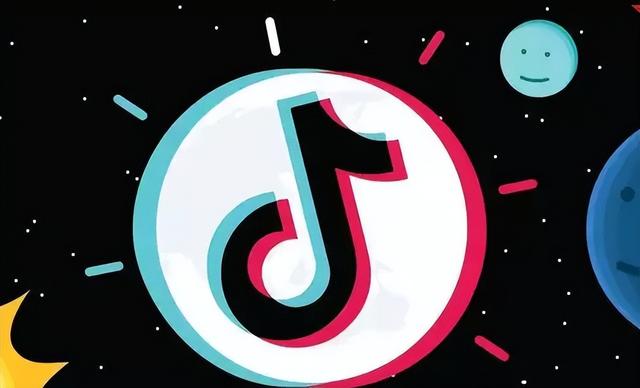 企业抖音号如何申请（抖音企业号申请操作步骤）(1)