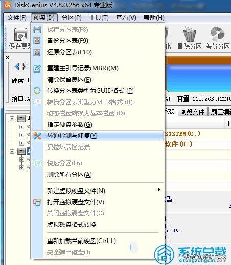 移动硬盘读取速度慢怎么办（移动硬盘打开卡的原因和解决方法）(3)