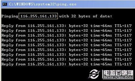 有的网页打不开是怎么回事（网站打不开的原因及解决办法）(1)
