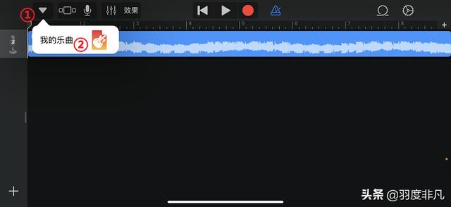 苹果怎么设置铃声（苹果手机最简单更换铃声方法）(10)