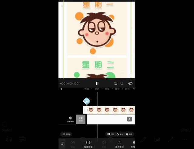 怎么把图片拼在一起变成一张图（手机微信长图拼接照片教程）(8)