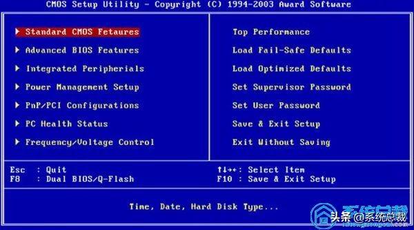 开机怎么进入bios（电脑主板进入bios方法大全）(1)