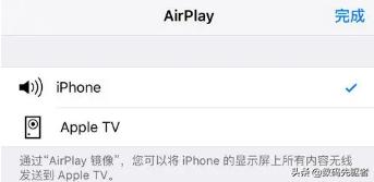 笔记本怎么连接电视（教你如何使用无线投屏器）(5)