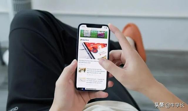 iphone12无法开机一直黑屏咋办(iphone12无法唤醒屏幕修复方法)(3)