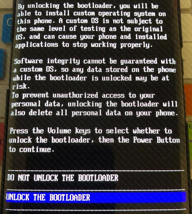 安卓一键root工具哪个好（安卓设备通用root教程）(7)