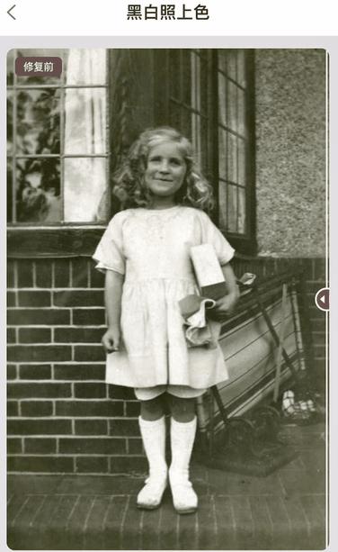 怎么修复模糊的照片（一键修复老照片模糊的方法）(7)