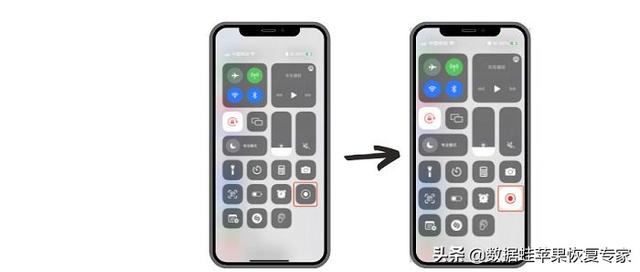 苹果手机怎么录制视频（苹果手机录视频的操作方法）(2)