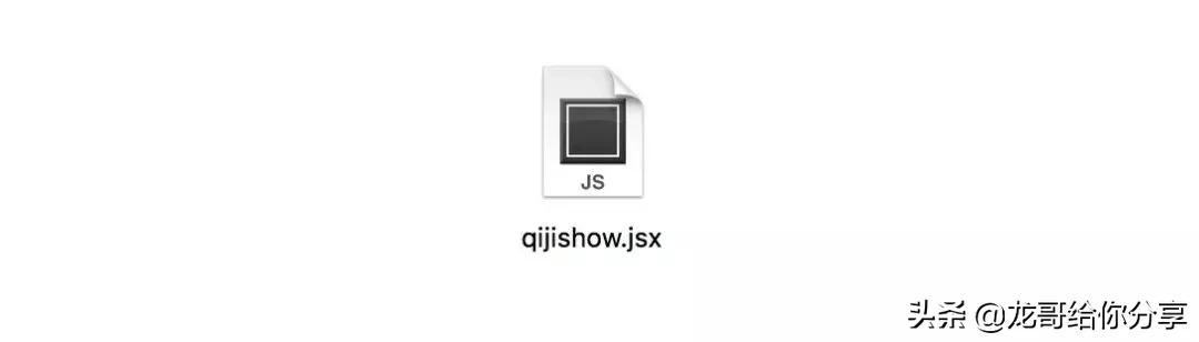 psd文件太大怎么缩小（psd文件太大打不开解决方法）(2)