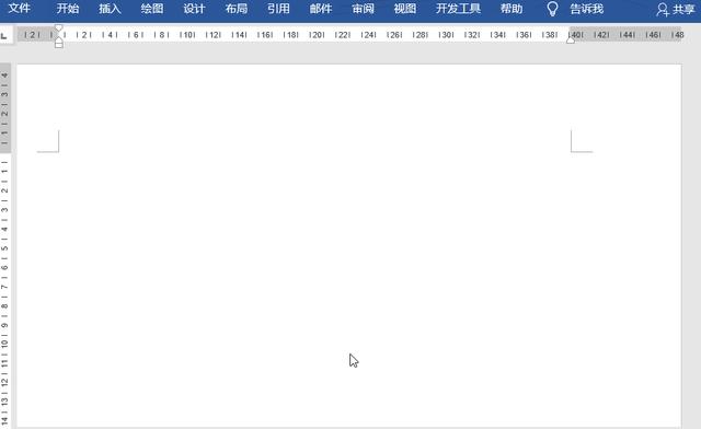 word下面的红色波浪线怎么去掉（去除Word文档红波浪线的操作方法）(5)