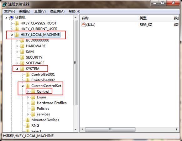 ?电脑开机慢怎么办（电脑开机慢卡顿处理方法）(6)