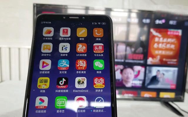 电视手机如何投屏（手机投屏到电视最简单的方法）(1)