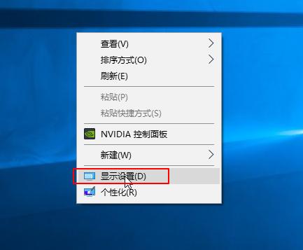 双屏显示设置技巧与步骤（电脑怎么设置双屏或多屏显示）(5)