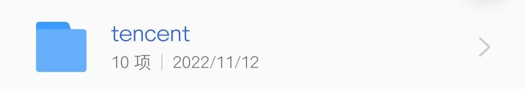 手机存储空间不足怎么扩大（手机内存小卡顿的解决方法）(10)