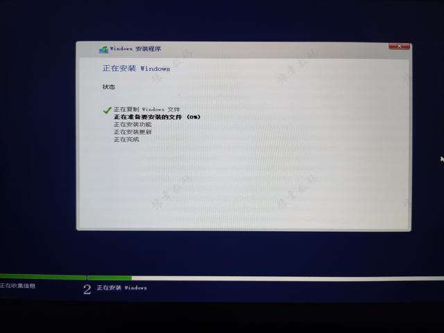 windows10安装怎么操作（WIN10官方正版系统安装教程）(18)