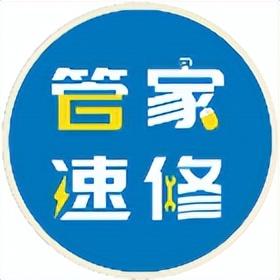 电脑开机速度变慢了怎么回事（加快电脑开机速度的最佳方法）(10)