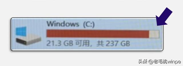电脑怎么更改储存位置(电脑腾出c盘空间的操作方法)(2)