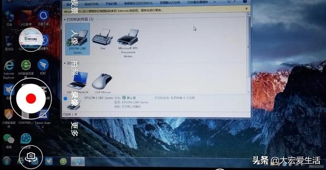 打印机驱动装不上怎么办（打印机设备驱动正确安装方法）(13)