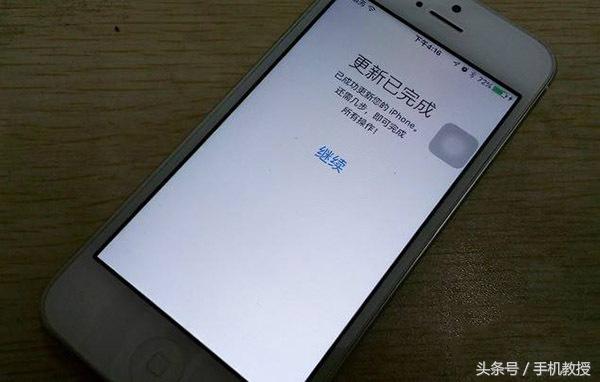 为什么手机老是闪退(手机app闪退的原因及解决方法)(3)