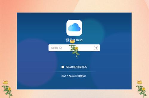 通讯录号码突然没了怎么找回（手机通讯录被删了最快恢复方法）(3)