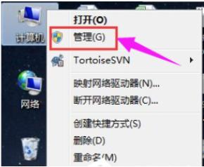 怎样装声卡驱动（windows7声卡驱动安装详细步骤）(2)
