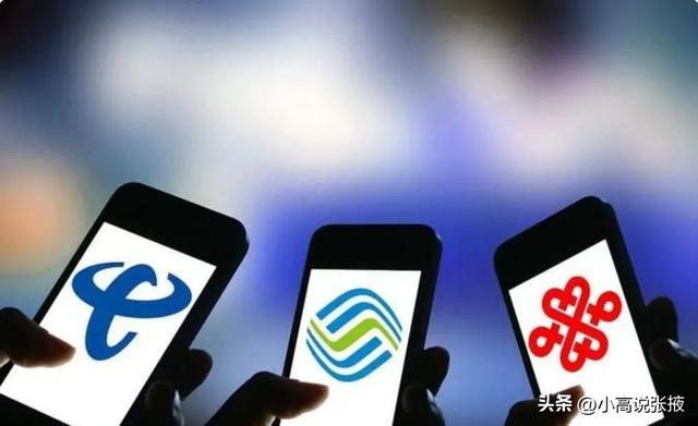 手机丢了如何定位（手机丢失正确处理方法）(6)