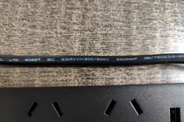 向日葵远程控制怎么用(手把手教你玩转远程控制)(5)