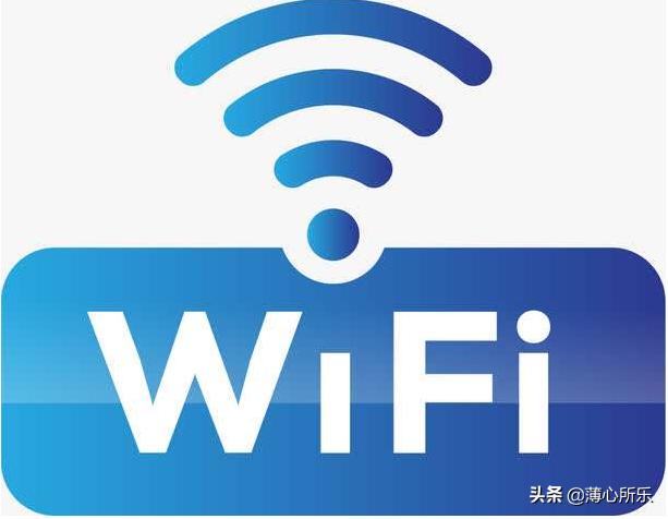 设置wifi密码的详细步骤(怎么设置无线wifi密码)(1)