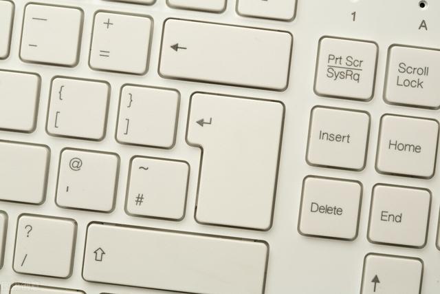 word打字时会将后一个字覆盖掉咋办（word打字被覆盖了解决方法）(4)