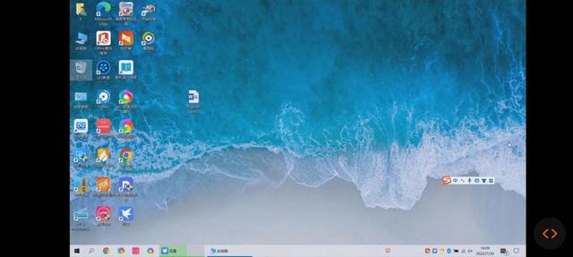 向日葵远程控制怎么用(手把手教你玩转远程控制)(17)