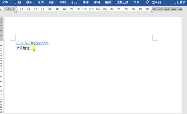 word下面的红色波浪线怎么去掉（去除Word文档红波浪线的操作方法）(7)