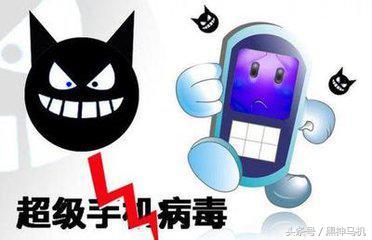 手机老是自动重启咋回事（手机不断自动重启解决方法）(4)