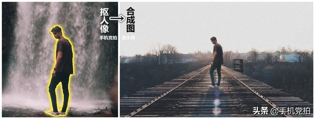 如何抠图换背景（手机抠图换背景的操作技巧）(14)