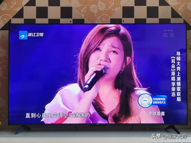 怎么在电视机上安装软件（在电视等设备上安装软件教程）(1)