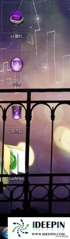 电脑桌面图标太大怎么调小（windows10更改桌面图标大小的方法）(1)