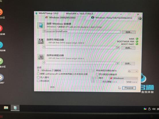 怎么恢复系统（电脑恢复系统最快的方法）(13)