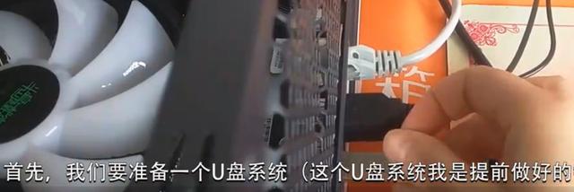 如何重装windows10系统（w10重装系统详细操作步骤）(2)