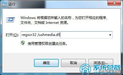 移动硬盘读取速度慢怎么办（移动硬盘打开卡的原因和解决方法）(2)