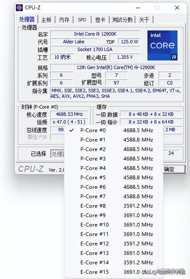 七彩虹电脑怎么样(七彩虹b660m gaming frozen测评)(30)