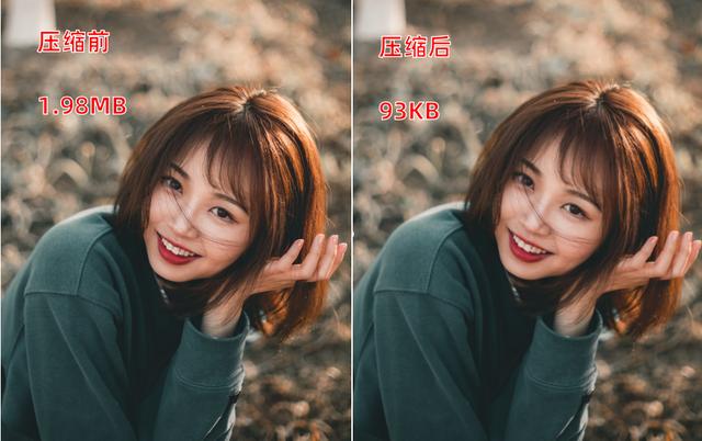 手机存储空间不足怎么扩大（手机内存小卡顿的解决方法）(14)