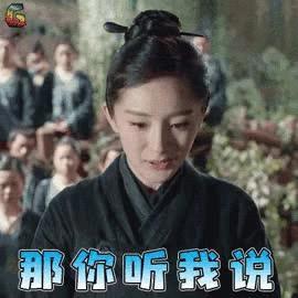 word目录怎么弄(word文档目录的制作方法及步骤)(1)